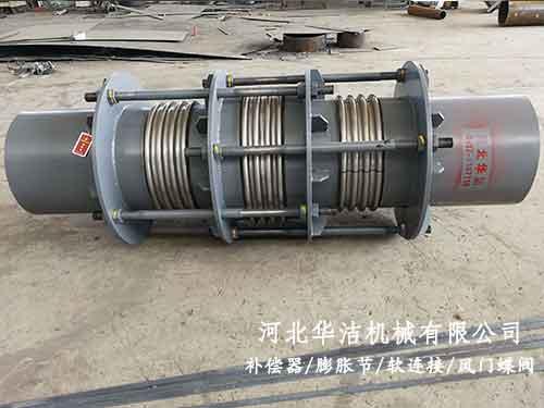 直管壓力平衡式補(bǔ)償器